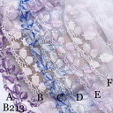チュールレース DIY 手芸用 縁飾り パイピングテープ レース イチゴ柄 手作り 生地 ハンドメイド 単位2m B213