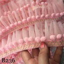 チュールレースリボン ハンドメイド DIY 手芸用 縁飾り 単位2m B236