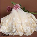 チュールレース DIY 手芸用 縁飾り パイピングテープ レース 手作り 生地 ハンドメイド 幅約18cm 単位1m B242