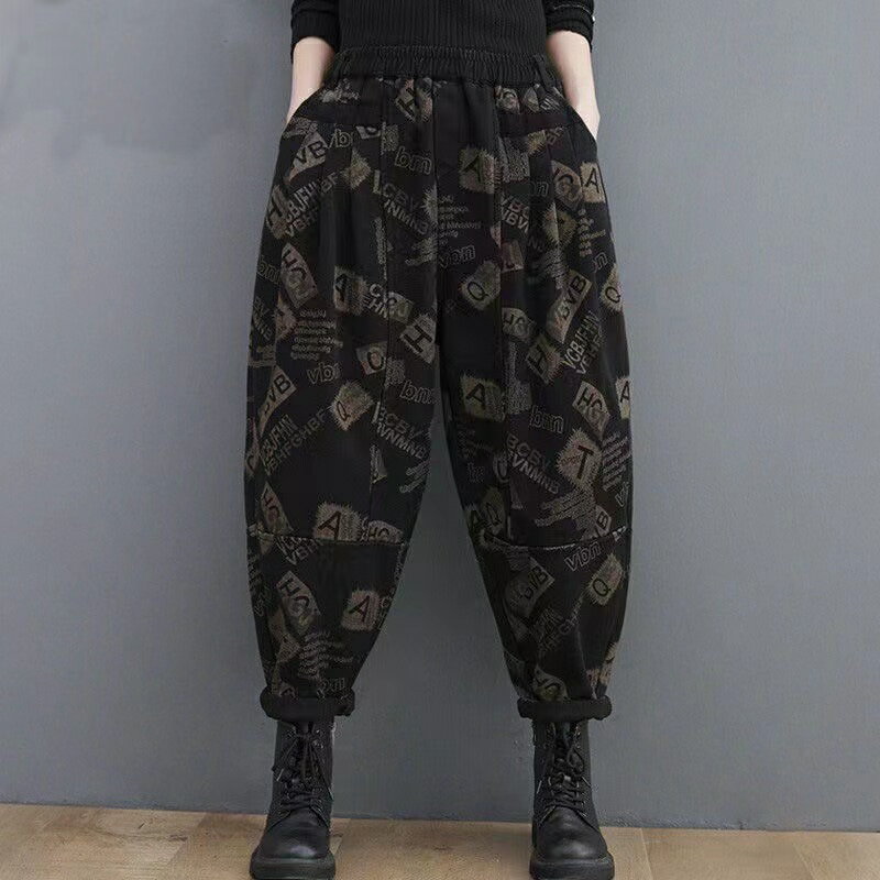 サルエルパンツ デニム ジーンズ デニムサルエルパンツ ウエストゴム デニムパンツ レディース カジュアルパンツ ゆるパンツ 英文字 総柄 ゆったり ボトムス 可愛い 体型カバー 春 秋 冬 SLTB108(2色S-5XL)(4.0)