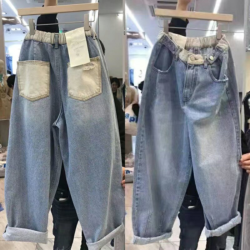 デニムパンツ デニム ジーンズ 大きいサイズ 九分丈 ウエストゴム サルエルパンツ ...