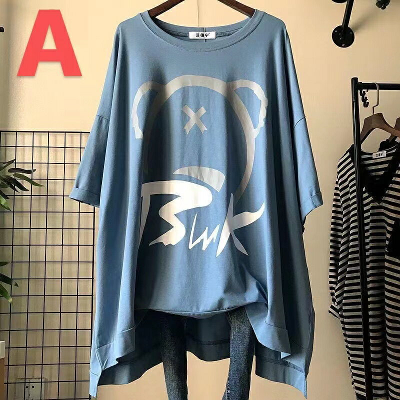Rakuten - レディース Tシャツ トップス 夏 ゆったり 丸首 可愛い おしゃれ 半袖 大きいサイズ LUEA049(3色M-4XL)