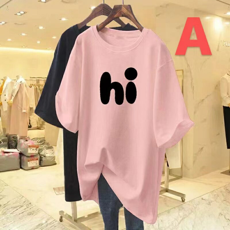 乐天商城 - 半袖tシャツ レディース トップス 半袖 tシャツ カットソー 夏服 薄手 カジュアル プリント ビッグシルエット ゆるカットソー 丸首 大きめ ゆったり 体型カバー おしゃれ 可愛い かわいい カジュアル LUFA046(5色M-6XL)