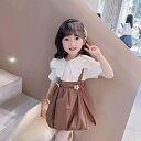キッズ 子供服 上下セット セットアップ シャツ+サロペットスカート 2点セット 春夏 ジャンスカ ジャンパースカート ベビー服 サロペットスカート おしゃれ サロペット カジュアル 女の子 ゆったり 可愛い KSFC042(2色90-140)