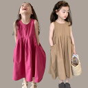 女の子 ワンピース ノースリーブ 子供 子供服 女の子 キッズ 半袖 無地 スカート ノースリーブワンピース 入学式 卒園式 膝丈上 袖なし ワンピー ワンピ おしゃれ 子ども服 女児 普段着 通学着 お出かけ KWFC029(2色100-150)
