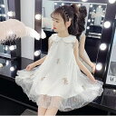 子供ドレス チュールワンピース 夏 女の子 ノースリーブ ガールズ ドレス スカート レース 子どもワンピース ピアノ ジュニア 発表会 結婚式 卒業式 入学式 卒園式 入園式 演奏会 パーティードレス お姫様 プレゼント 可愛い KWFC075(2色110-150)