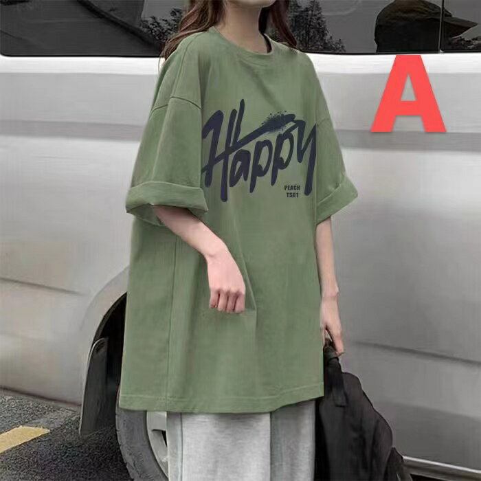 Logo - Tシャツ レディース ロゴ ルーズフィット 半袖Tシャツ ビッグシルエット ビッグTシャツ 半袖 レディース デザイン メンズ レディース ユニセックス 韓国 ゆるダボ LUFA009(5色M-4XL)
