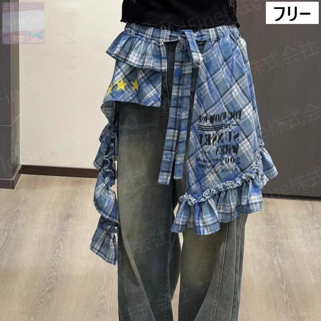 乐天商城 - 巻きスカート 付けスカート レディース チェック柄 フリル レイヤード 重ね着風 ウエストゴム 個性的 ストリート系 モード系 ダンスウエア 衣装 20代 30代 40代 カジュアル おしゃれ 体型カバー 腰回りカバー 春 夏 秋 冬 SLKE005(3色フリー)