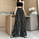 ワイドパンツ レディース 夏 ガウチョパンツ サテンパンツレディース サテンパンツ 蝶柄 総柄 サテン生地 ハワイアン フレアパンツ ロングパンツ リゾート バギーパンツ イージーパンツ 蝶柄 蝶 レディースパンツ リラックス ビーチ 海 大人 可愛い 薄手 SLTD027(3色S-XL)
