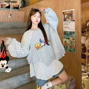 シャツ 重ね着風 レディース 大きいサイズ 切替 ストライプ柄 春 春服 長袖 薄手 丸首 トップス ゆったり 可愛い カジュアル 個性的 LUGA029(L-4XL) 異素材トップス 切り替え レイヤード風 レイヤード風トップス ストライプ かわいい服 薄い レディースシャツ 可愛いシャツ