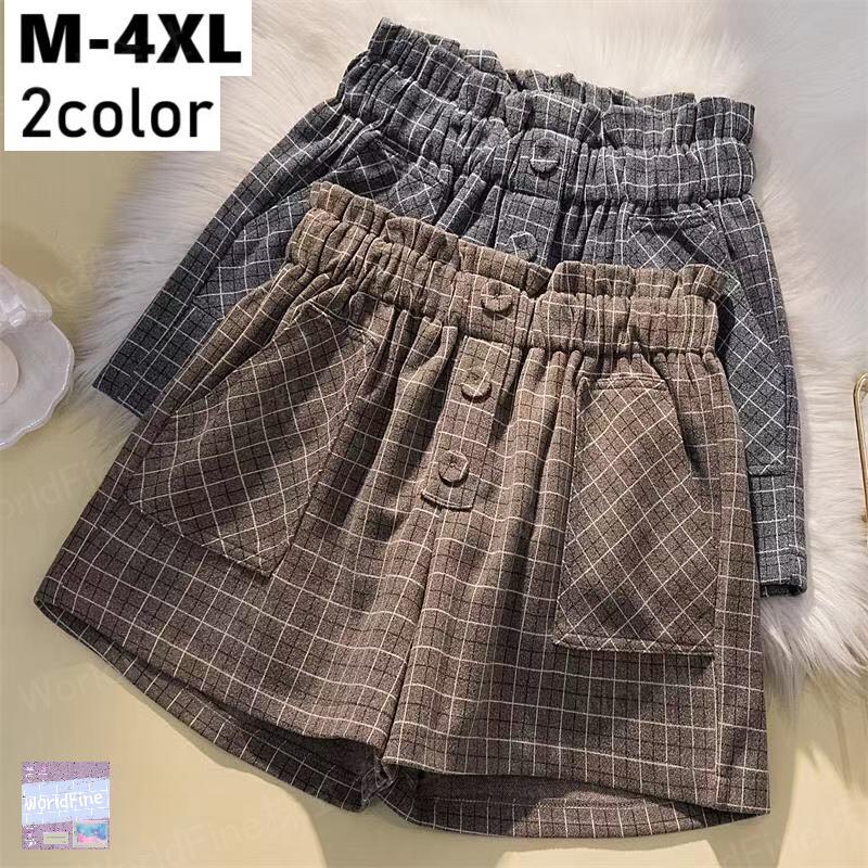 乐天商城 - レディース ラシャパンツ チェック柄 ショートパンツ 大きいサイズ 秋冬 ウエストゴム ハーフパンツ カジュアル レディース ショ-ト丈パンツ ハイウエスト 半パンツ ボトムス パンツ LPGA108(2色M-4XL)