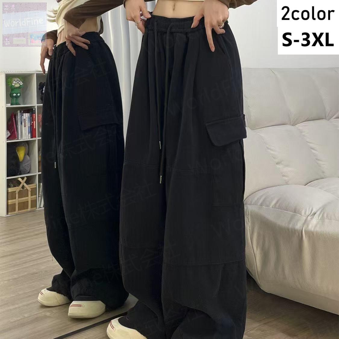 乐天商城 - ワイドパンツ レディース ワークパンツ カーゴ サイドポケット カーゴパンツ レディースワイドパンツ 無地 ポケット ストリート系 カジュアル ゆるカジ 20代 30代 40代 50代 オールシーズン ウエストゴム 体型カバー 痩せ見え お洒落 かっこいい SLTE009(2色S-3XL)