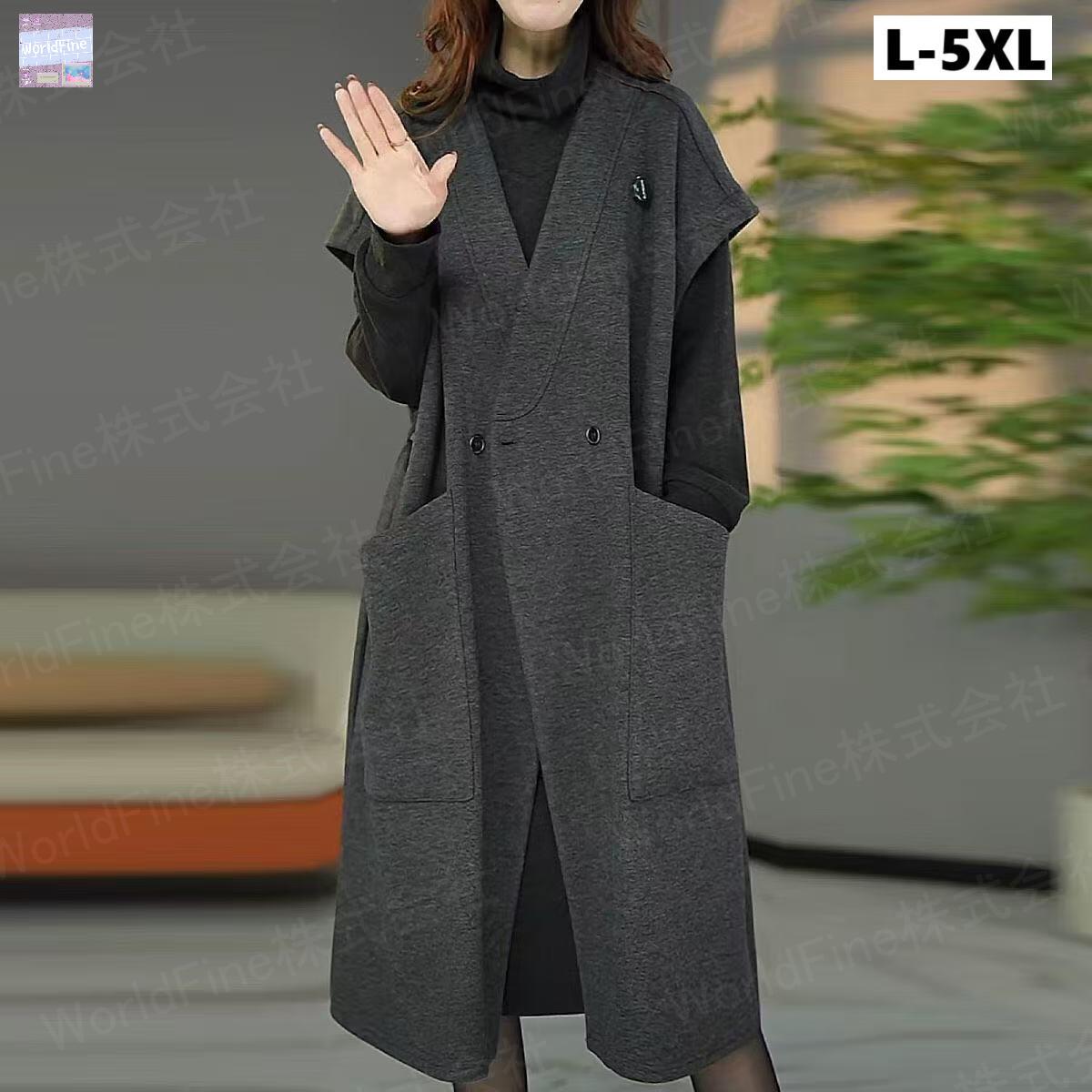 セットアップ レディース ベストアウター+ワンピース 2点セット 春秋冬 ゆったり タイトネック 大きいサイズ 体型カバー 着痩せ 無地 シンプル オフィス オシャレ 通勤 大人 かわいい LSGA077(L-5XL)