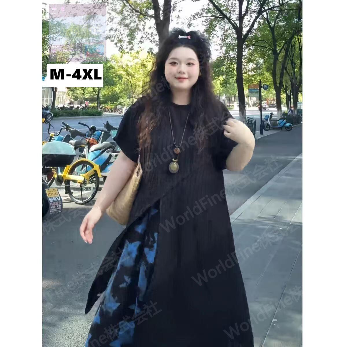 乐天商城 - セットアップ レディース 上下セット 大きいサイズ 半袖Tシャツ スカート 春夏 20代 30代 40代 50代 レイヤード風 重ね着風 異素材 トップス+スカート プルオーバー 体型カバー ゆったり 着痩せ きれいめ 大人可愛い モード系 個性的 普段着 お散歩 お出かけ LSHA006(M-4XL)