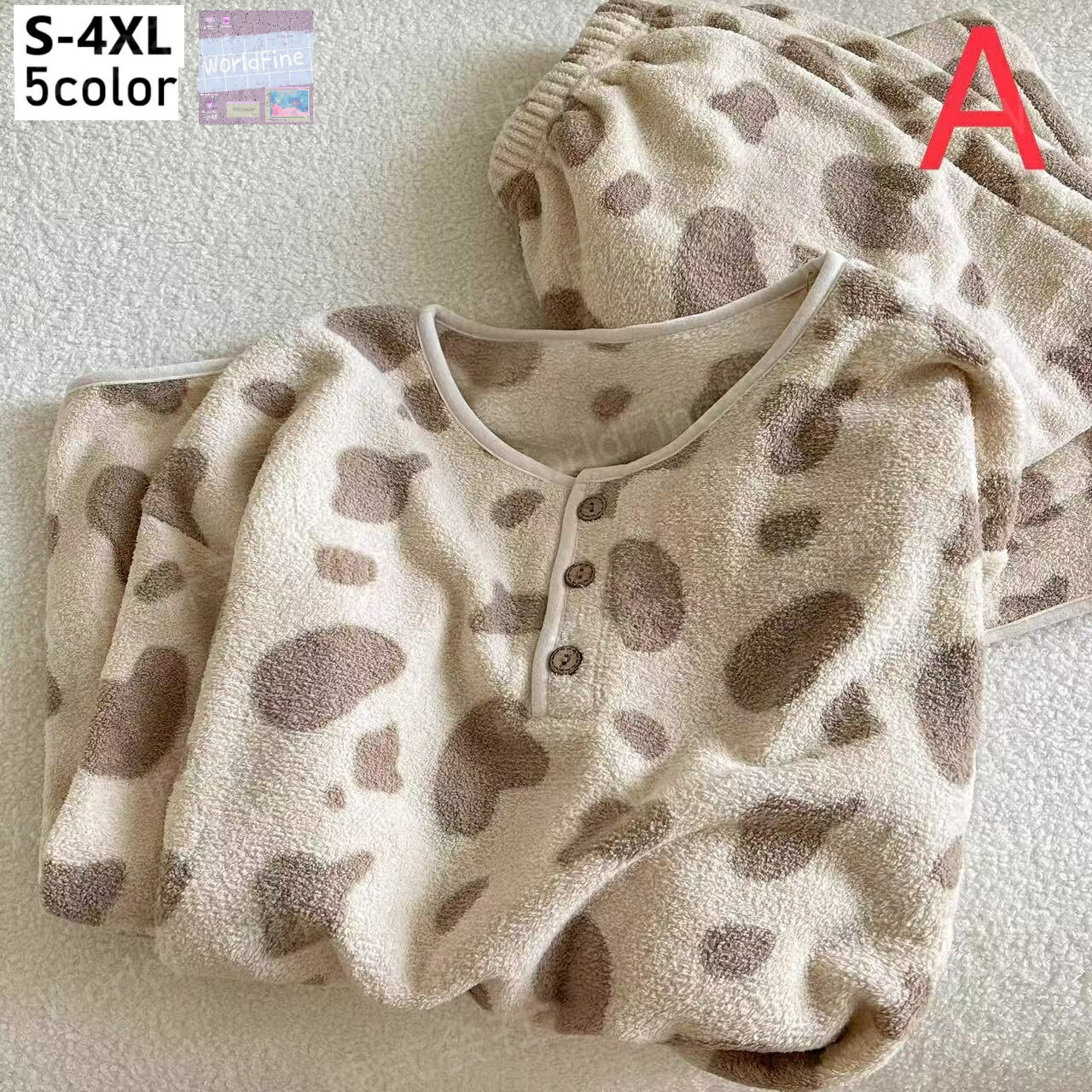 ルームウェア レディース 上下セット セットアップ 微起毛 暖か 秋冬 ナイトウェア 冬パジャマ レディ..