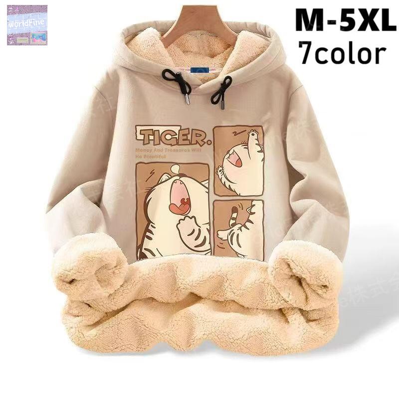 裏起毛トレーナー レディーストップス 厚手 ペアルック 大きいサイズ フード付き レディーストップス レディースパーカー プリント 冬物 冬服 裏起毛 フード付きパーカー おしゃれパーカー 秋 冬 長袖 ゆったり 体型カバー カジュアル お出かけ LUGA192(7色M-5XL)