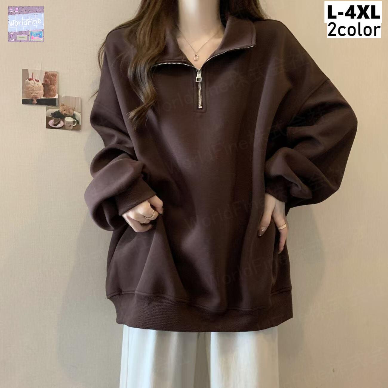 商品説明素材ポリエステル、他カラー A ブラック B コーヒー &nbsp;サイズ サイズ(cm): L 着丈69 バスト110 袖丈53 おすすめ体重60kg以下 XL 着丈71 バスト118 袖丈54 おすすめ体重60-75kg 2XL 着丈73 バスト130 袖丈55 おすすめ体重75-95kg 3XL 着丈75 バスト140 袖丈56 おすすめ体重95-120kg 4XL 着丈77 バスト150 袖丈57 おすすめ体重120-130kg ※計測に付きましては手測りとなりますので 若干の誤差はご了承ください注意1.こちらは海外輸入品です2.モニターの都合上、掲載写真と実際の色が異なる場合がございます。 3.生地の特性上、やや匂いが強く感じられるものもございます。 4.機械による生産の為、生地の継ぎ目の若干のズレやほつれなど、形やサイズに多少の誤差が生じる場合がございます。また、混紡繊維によって生地の織りに他繊維が混紡している場合もございますが品質上の問題はございません。 5.サイズ詳細等の測り方はスタッフ間で統一、徹底はしておりますが、実寸は商品によって若干の誤差(3cm〜5cm )がある場合がございますので、予めご了承ください。 6.同じ商品でも“生産時期”や“カラー“により形やサイズに多少の“誤差“が生じる場合もございます。詳しくは商品画像や実寸サイズにてご確認くださいませ。 7.簡易梱包封筒に入れただけの梱包で、輸送により商品到着後、包装や商品説明がしわつく場合があります。 8.こちらは海外輸入品になりますので、多少の細かな汚れやシワ糸のほつれなどがらある場合がございます。その他 大量受注（数十着〜数百着単位）もお受け致しますので、詳しい在庫状況と納期状況など一度ご連絡下さい。