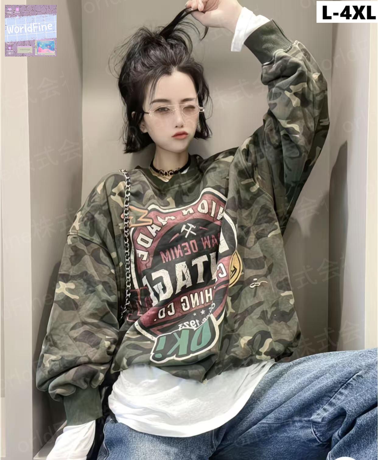 楽天市場】迷彩 トレーナーの通販