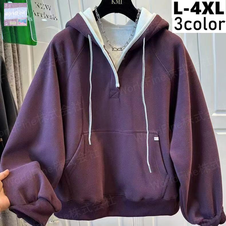 トレーナー レディーストップス 大きいサイズ フード付き レディーストップス レディースパーカー 無地 シンプル 冬物 冬服 裏起毛 フード付きパーカー おしゃれパーカー 秋 冬 長袖 ゆったり 体型カバー カジュアル 大人カワイイ お出かけ LUGA234(3色L-4XL)