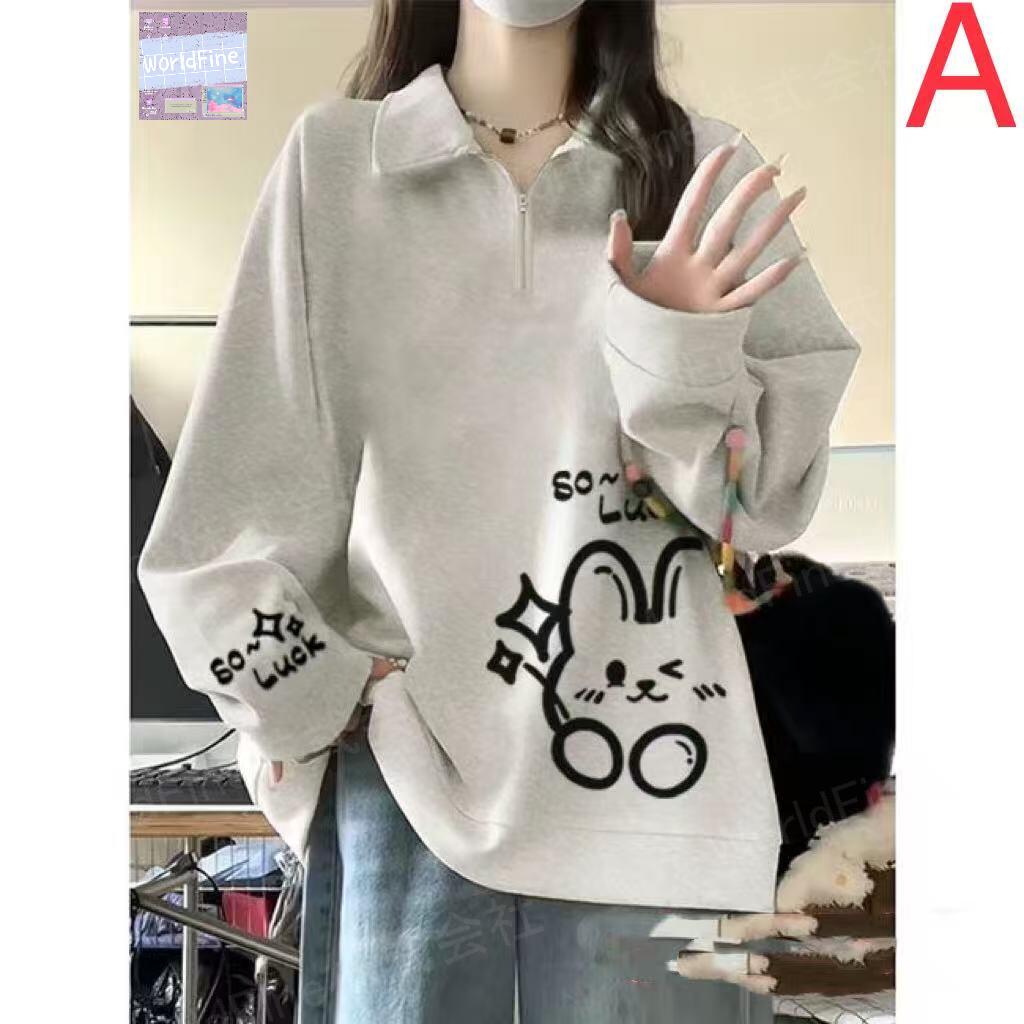 ΢���Ӥ��� ΢���Ӥʤ� ����� �ȥ졼�ʡ� ��ǥ������ȥåץ� POLO�ͥå� ������ ǭ�� ��ǥ������ȥ졼�ʡ� ���� ���� ���� Ĺµ ��ä��� �η����С� �����奢�� ��ͥ����� ��ͥ��磻�� ���Ф��� SLUD144(3��S-3XL)