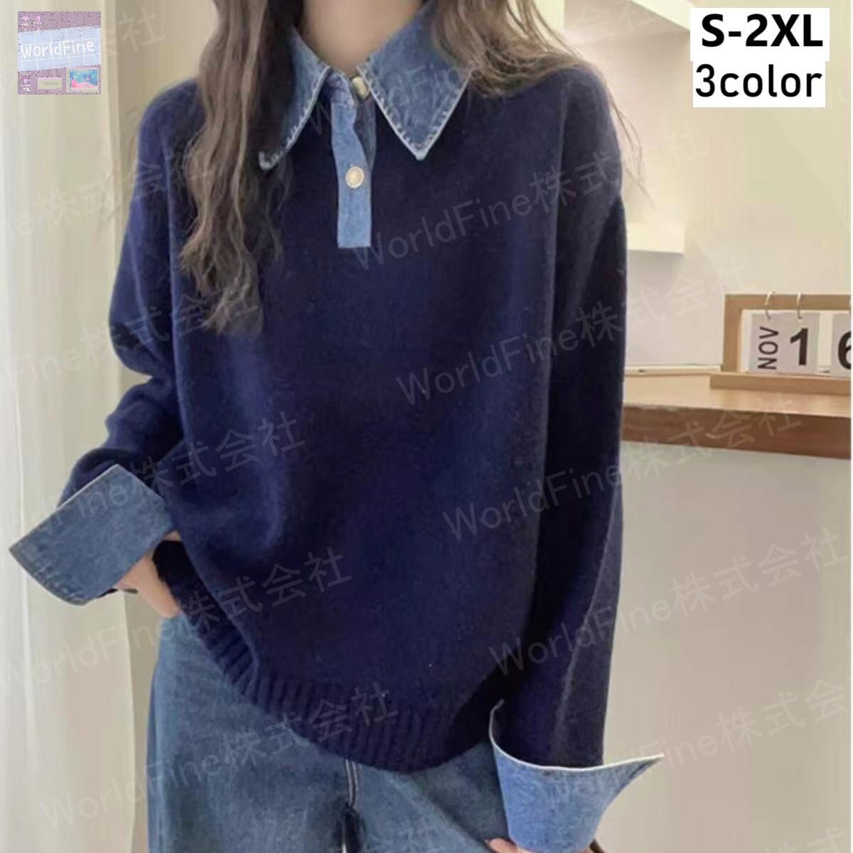 �˥å� �������� ��ǥ������˥å� POLO�ͥå� �ǥ˥�� ���դ��˥å� ��ǥ������������� �˥åȥȥåץ� ��ǥ����� �������� ��ǥ������˥å� �İ����˥å� ���դ� �� �� ��ä��� ���襤�� �İ��� ������� �����奢�� Ĺµ ���դ��˥åȥץ륪���С� SLUD156(3��S-2XL)