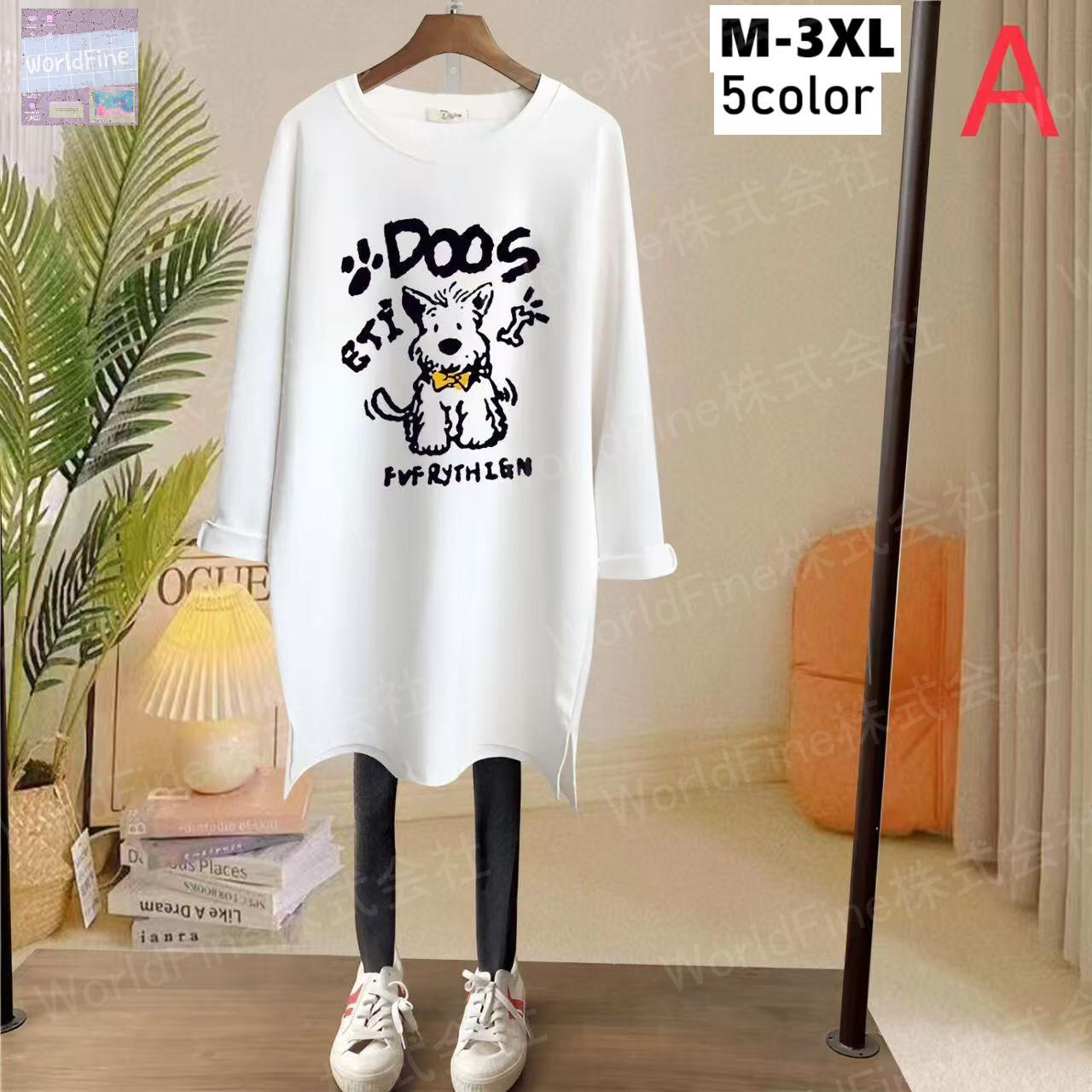 ����T����� ��ǥ����� ����T ������ �Ȥ� ���� ���� Ĺµ ����ץ� �ݼ� �ȥåץ� ��ä��� �İ��� �����奢�� ��ǥ���������t����� ��ǥ���������t �礭�������� ���襤���ȥåץ� �ս��� SLUD157(5��M-3XL)