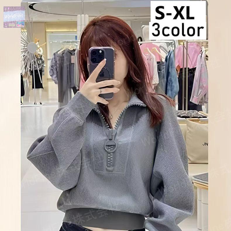 ΢���ӥȥ졼�ʡ� ��ǥ������ȥåץ� �������ѡ����� ������ ̵�� ����ץ� ��ǥ������ȥ졼�ʡ� �� ���� ���� Ĺµ ��ä��� �η����С� �����奢�� ��ͥ����� ��ͥ��磻�� ���Ф��� SLUD158(3��S-XL)