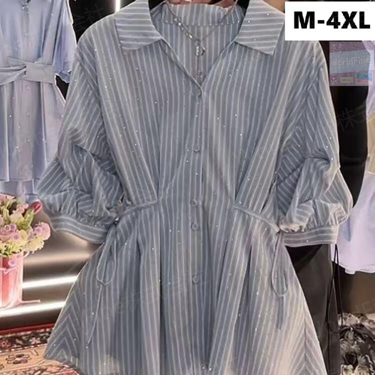商品説明素材ポリエステル、他カラー 写真参考&nbsp;サイズ サイズ(cm): M 着丈72 バスト102 ウエスト86 肩幅45 袖丈33.5 L 着丈73 バスト106 ウエスト90 肩幅46 袖丈34 XL 着丈74 バスト110 ウエスト94 肩幅47 袖丈34.5 2XL 着丈75 バスト114 ウエスト98 肩幅48 袖丈35 3XL 着丈76 バスト118 ウエスト102 肩幅49 袖丈35.5 4XL 着丈77 バスト122 ウエスト106 肩幅50 袖丈36 ※計測に付きましては手測りとなりますので 若干の誤差はご了承ください注意1.こちらは海外輸入品です2.モニターの都合上、掲載写真と実際の色が異なる場合がございます。 3.生地の特性上、やや匂いが強く感じられるものもございます。 4.機械による生産の為、生地の継ぎ目の若干のズレやほつれなど、形やサイズに多少の誤差が生じる場合がございます。また、混紡繊維によって生地の織りに他繊維が混紡している場合もございますが品質上の問題はございません。 5.サイズ詳細等の測り方はスタッフ間で統一、徹底はしておりますが、実寸は商品によって若干の誤差(3cm〜5cm )がある場合がございますので、予めご了承ください。 6.同じ商品でも“生産時期”や“カラー“により形やサイズに多少の“誤差“が生じる場合もございます。詳しくは商品画像や実寸サイズにてご確認くださいませ。 7.簡易梱包封筒に入れただけの梱包で、輸送により商品到着後、包装や商品説明がしわつく場合があります。 8.こちらは海外輸入品になりますので、多少の細かな汚れやシワ糸のほつれなどがらある場合がございます。その他 大量受注（数十着〜数百着単位）もお受け致しますので、詳しい在庫状況と納期状況など一度ご連絡下さい。