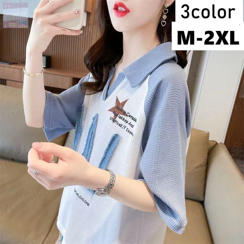 Rakuten - 半袖tシャツ レディース トップス 半袖 tシャツ カットソー ポロシャツ 襟付き プリント 英字 薄手 カジュアル プリントtシャツ ゆるカットソー 可愛い 夏 おしゃれtシャツ 高校生 大学生 20代トップス SLUE034(3色M-2XL)