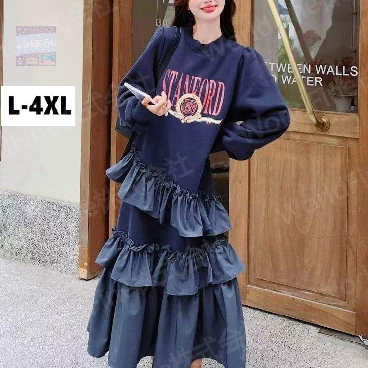乐天商城 - ワンピース レディース ロング ティアード 春秋 春服 秋服 スウェット 英文字 プリント パフスリーブ フレア Aライン 体型カバー ゆったり 大人可愛い カジュアル きれいめ 旅行 お出かけ 20代 30代 40代 50代 LWHA001(L-4XL)