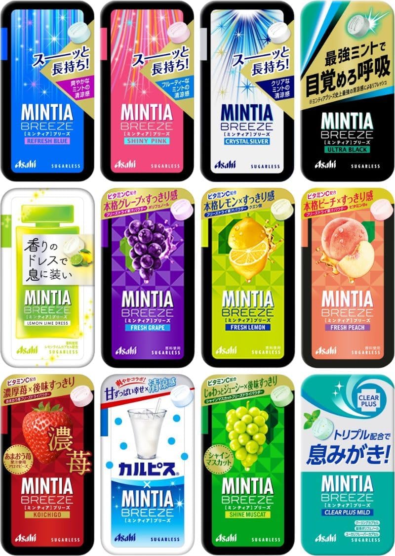 楽天市場】ミンティア アソート（スイーツ・お菓子）の通販