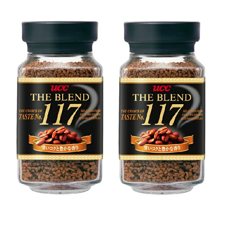 UCC ザ ブレンド 117 70g 2個セット インスタントコーヒー 瓶