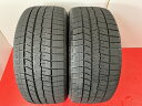 【中古】◆ダンロップ WINTER MAXX WM03◆ 225/40R18 88Q 8.5分山 2021年製 2本 スタッドレス 【秋田発 送料無料】 DUNLOP ウインターマックス 18インチ 中古タイヤ AKT-A0222