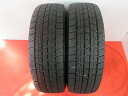 【中古】◆グッドイヤー ICENAVI7◆ 195/70R14 91Q 8.5分山 2020年製×1本 2021年製×1本 2本価格 スタッドレス 【秋田発 送...