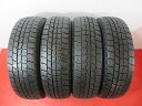【中古】◆ダンロップ WINTER MAXX WM02◆ 165/65R14 79Q 8-7.5分山 2019年製×3本 2022年製×1本 4本価格 スタッド...