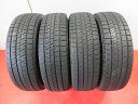 【中古】◆ブリヂストン BLIZZAK VRX2◆185/65R15 88Q 8-8.5分山 2020年製×3本 2019年×1本 4本価格 スタッドレス 【秋...