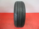 【中古】◆ブリヂストン ECOPIA NH200C ◆ 205/60R16 92H 8.5分山 2023年製 1本 ノーマル 【秋田発 送料無料】 BRIDGE...
