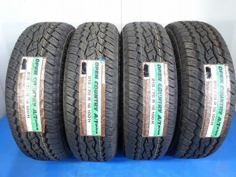 【新品】◆トーヨー OPEN COUNTRY A/T PLUS◆215/70R16 100H 新品タイヤ 未使用 2021年製 4本 ノーマル 【福島発 送料無料】 TOYO オープンカントリー 16インチ 10分山 FUKR-B0212　アウトレット品