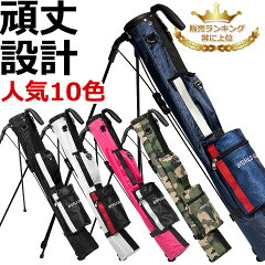 https://thumbnail.image.rakuten.co.jp/@0_mall/worldgolf/cabinet/goods/32915-32919_0.jpg