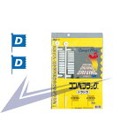 景品 ゴルフ コンペ グッズ ライト コンペフラッグ ドラドラ G-457 【IR】