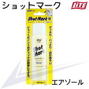練習用品 ゴルフ 室内 レッスン ライト ショットマーク エアゾール G-98 【IR】