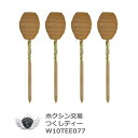 グッズ ティー ギフト コンペ 賞品 つくしティー4本セット 82mm W10TEE077 【IR】