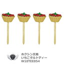 グッズ ティー ギフト コンペ 賞品 イチゴタルトティー4本セット 82mm W10TEE054 【IR】
