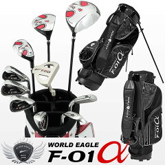 https://thumbnail.image.rakuten.co.jp/@0_mall/worldgolf/cabinet/img-1/16886-16887_0_wg.jpg