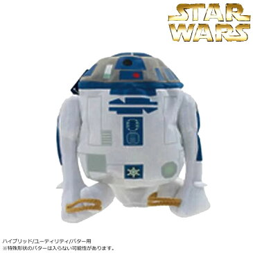 R2-D2 ハイブリッドヘッドカバー HHCSW0009