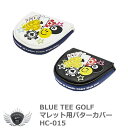 BLUE TEE GOLF ブルーティーゴルフ ベガスー パターカバー マレット用 HC-015