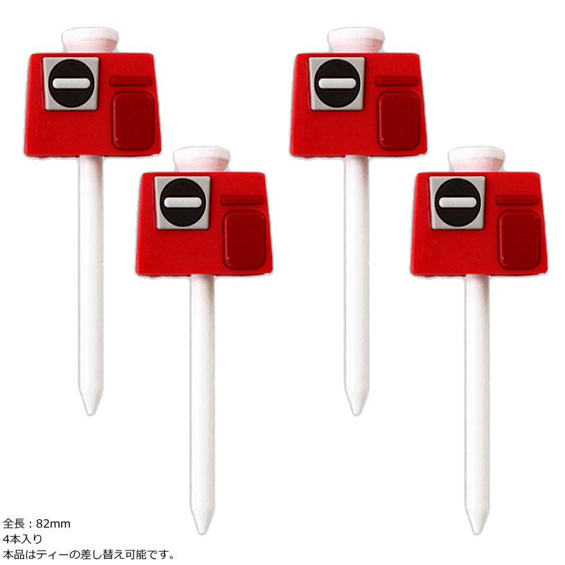 ���å� �ƥ��� ���ե� ����� ���� �����㥬����ƥ��� W18TEE009 ��IR��