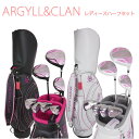 アーガイル&クラン レディースハーフセット A&C-601L...