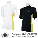 2020年1月度月間優良ショップ選出！FOUNDERS CLUB ファウンダースクラブ スムーズで柔らかで心地良い メンズ半袖モックシャツ FC-4268S