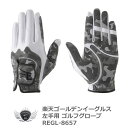 グローブ 手袋 メンズ スポーツ プロ野球 NPB!楽天ゴールデンイーグルス ゴルフグローブ 左手用 フリーサイズ カモグレー/ホワイト 【IR】